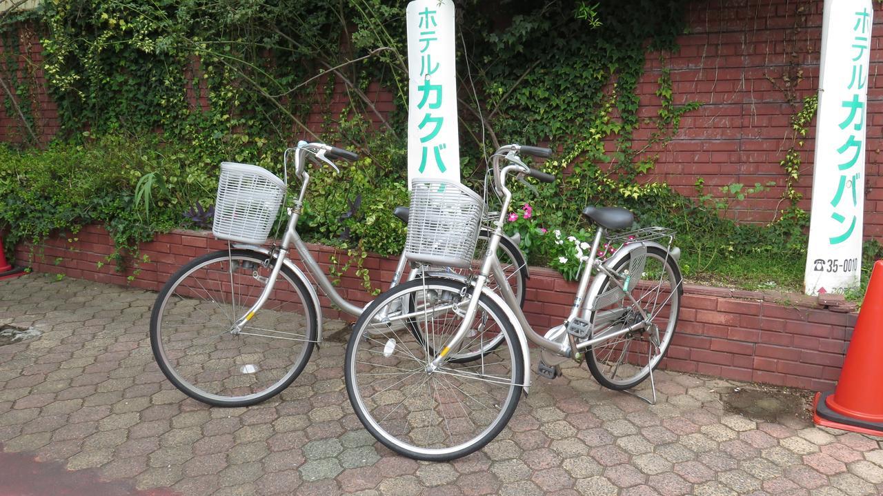 Hotel Kakuban Yonago Eksteriør bilde