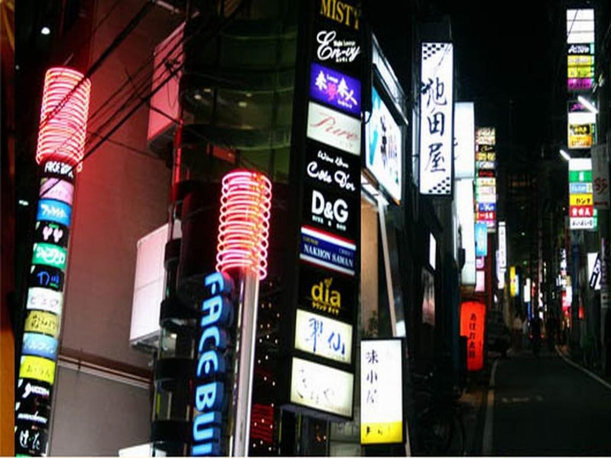 Hotel Kakuban Yonago Eksteriør bilde
