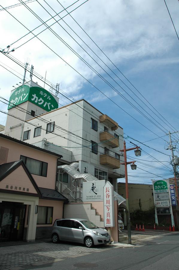 Hotel Kakuban Yonago Eksteriør bilde